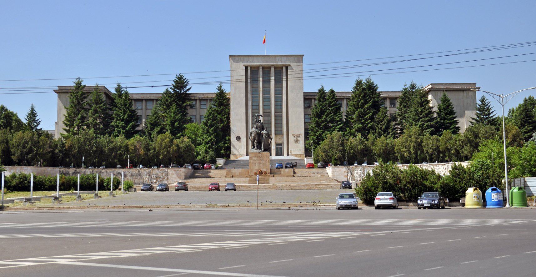 Univestitatea Națională de Apărare