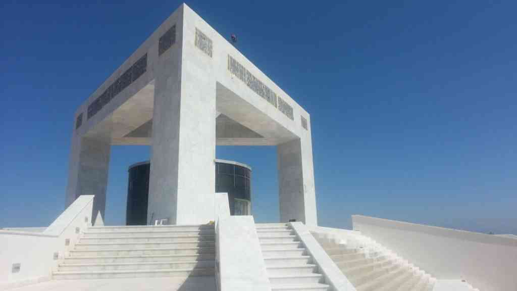 Monumentul si Muzeul Benghazi