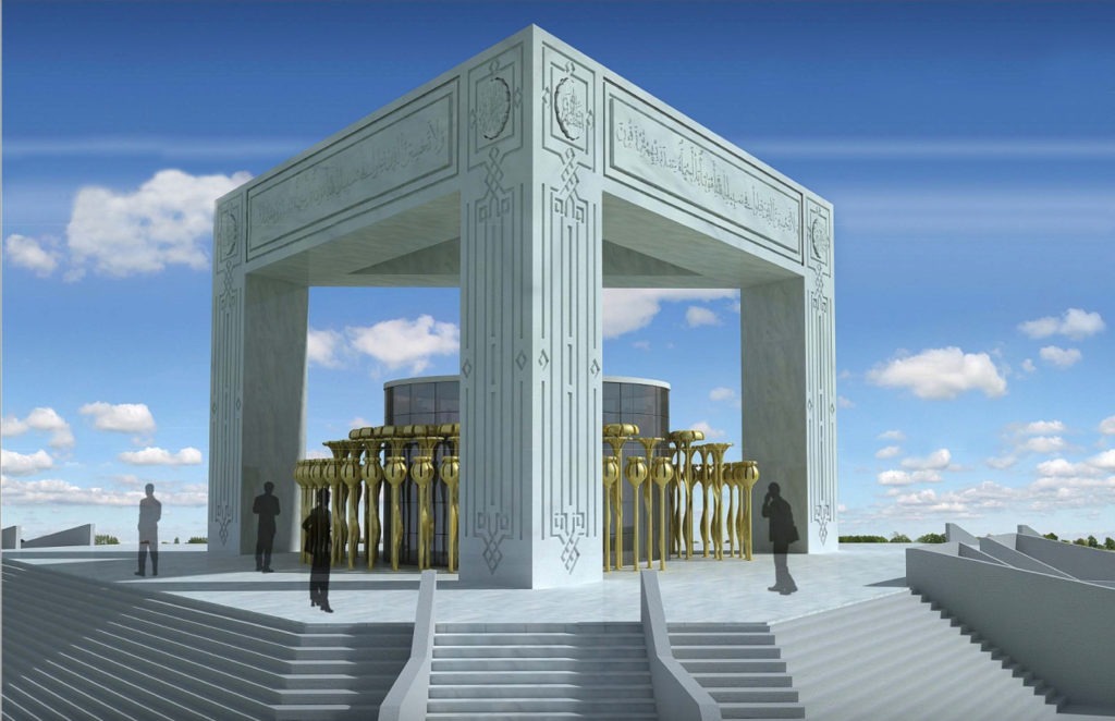 Monumentul si Muzeul Benghazi