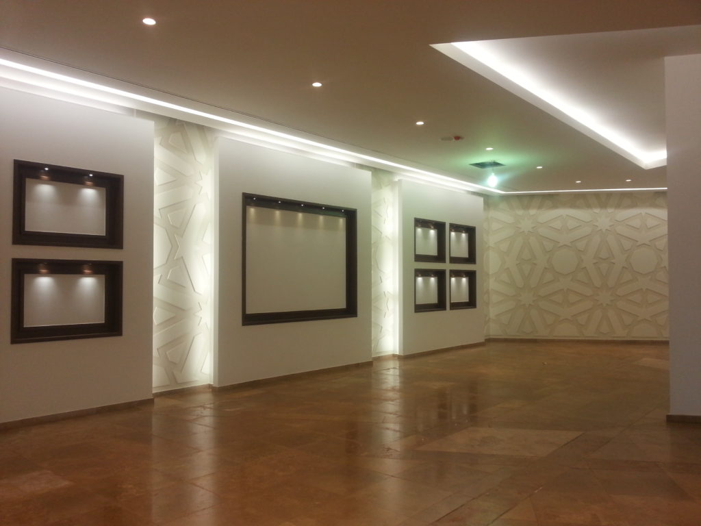 Monumentul si Muzeul Benghazi